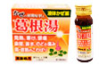 活龍葛根湯